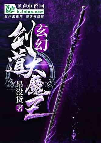 逃离牧场房子