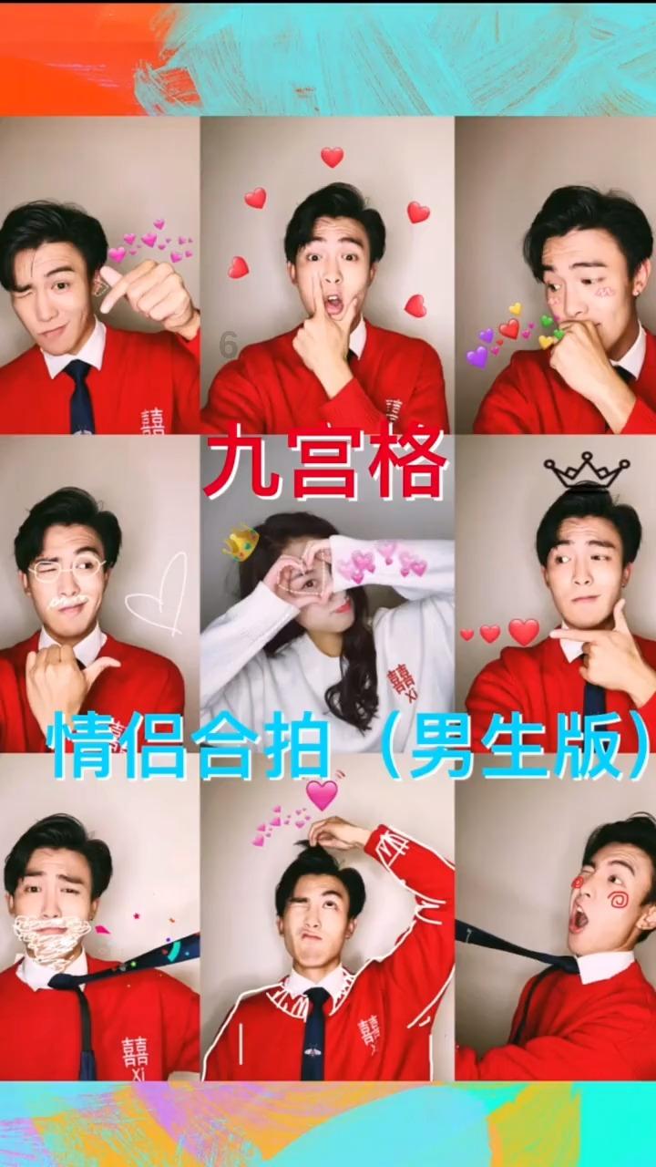 你支持收单身税吗？生育率低考单身税能解决问题吗？游戏画面