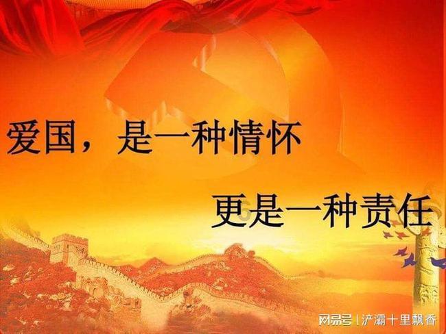 武斗纹章2初篇