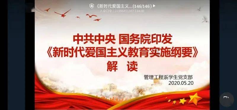 离不开你电视剧剧情介绍