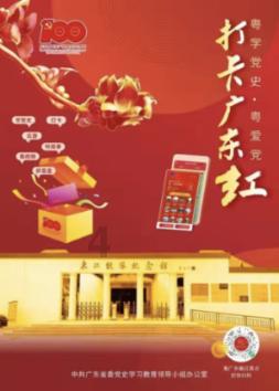 海尔智家(06690.HK)1月26日耗资22.1万元回购1万股A股