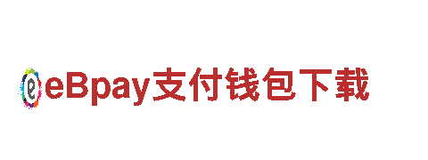 玩转6566体育下载游戏广告，助您走上成功之路
